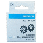 Rueda de cambio Shimano Ultegra 11V R8000/R8050 - Imagen 2