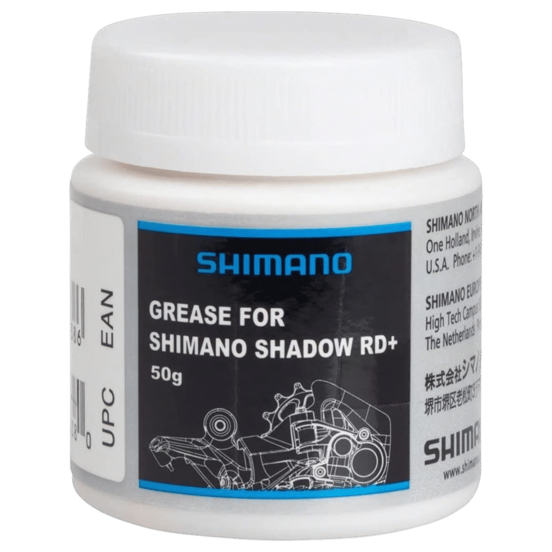 16258_7068-D_NQ_NP_814859-MLA52065178017_102022-F SHIMANO PARA SHADOW PLUS 50GR. - Imagen 1