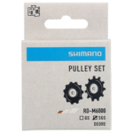 RUEDA DE CAMBIO SHIMANO DEORE M600 SGS 10V - Imagen 3