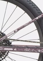 KIT PROTECTOR ROCKY MONKEY ESENCIAL Arizona Blanco - Imagen 2