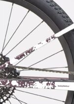 KIT PROTECTOR ROCKY MONKEY ADVANCE Gulish Blanco - Imagen 2