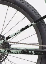 KIT PROTECTOR ROCKY MONKEY ESENCIAL Gulish Negro - Imagen 2